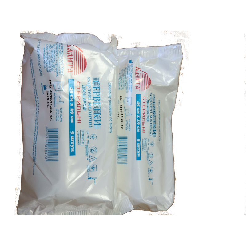 Серветка марлева стерильна 45х29 №5 тип 17